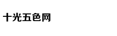 美人鱼投资方之一被抓